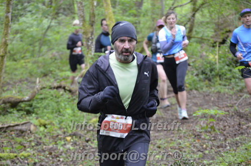 Trail _Chamerolles2026/CHM2026_5029.JPG